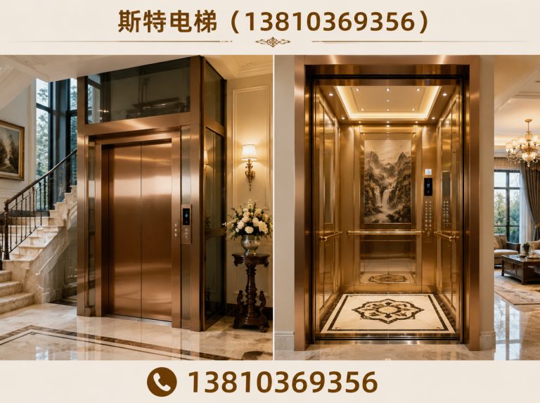 通州区家用电梯展示图